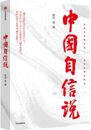 微信图片_20210716145337.jpg