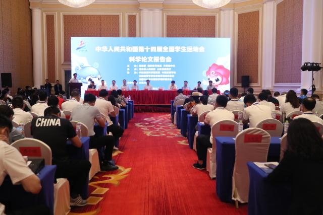 微信图片_20210716173011.jpg